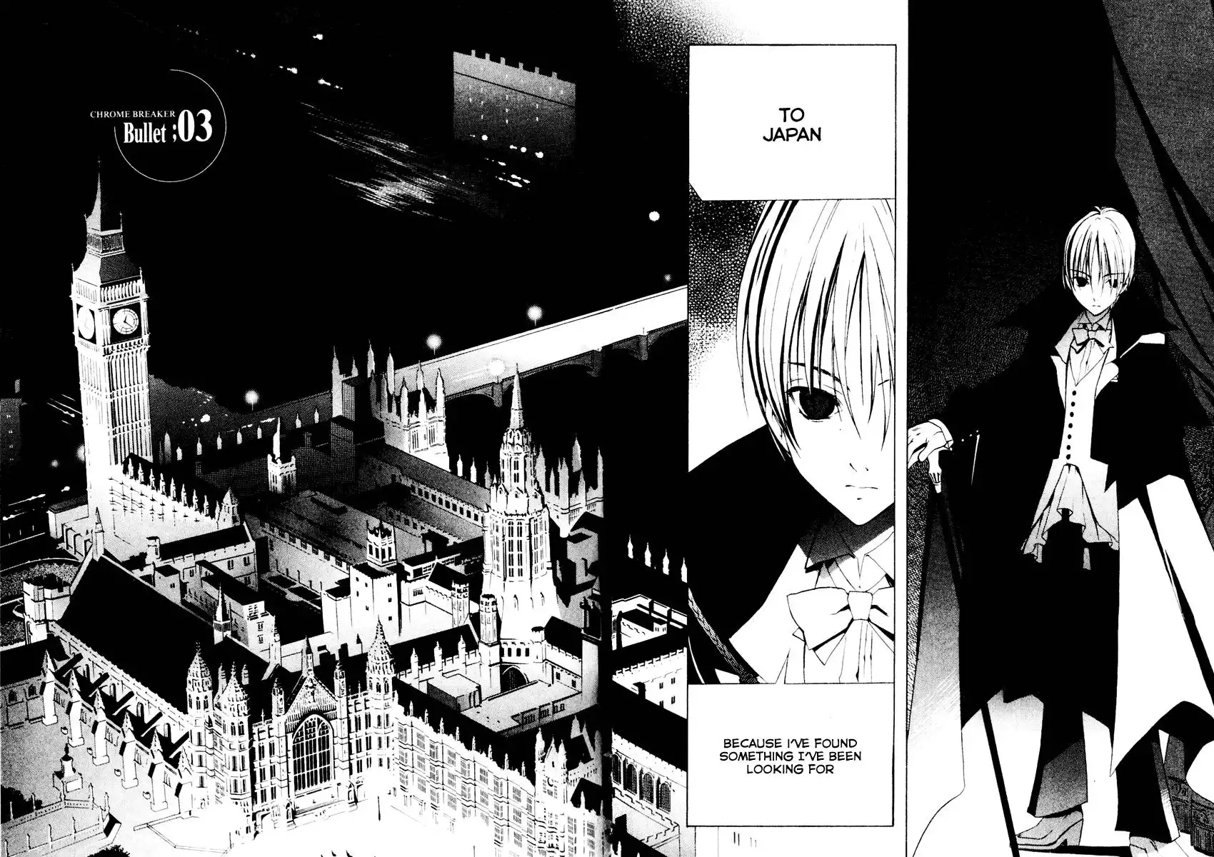 Chrome Breaker Chapter 3 2